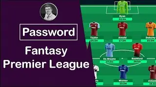 How to Change Password in Fantasy Premier League | Reset Password | Forgot Password in FPL