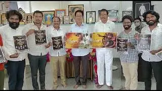 Cinema Audio function Invitation Feb 14 at Araku #Araku_Cine_Studios