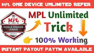 MPL One Device Unlimited Trick || H@ck Trick || Technical Kapri