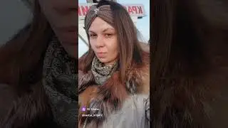Буду❤️ #рил #рекомендации #забайкальскийкрай #Чикой #chikoyanka