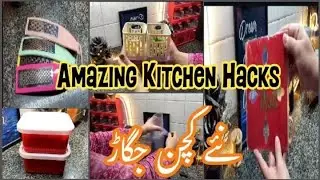 Amazing Kitchen Hacks/Space Saving  Kitchen Organization/Practical Kitchen Tips