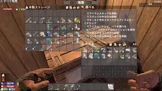 【7daystodie】サバイバルの時間!【ps5】
