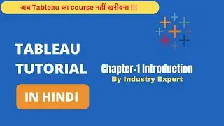 Tableau Introduction in Hindi | Tableau complete tutorial for beginners in Hindi