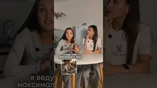 Лучший ритуал перед сном для детей 😴📖