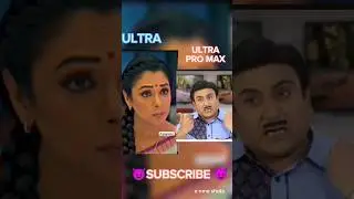 ULTRA VS ULTRA PRO MAX #shorts #tmkoc #anupama