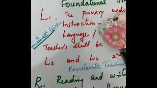 NCF Часть 4. Значение L1, L2, L3 и R1, R2, R3 в языках. Институциональные учреждения для детей от...