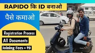 how to join rapido | how to create rapido id