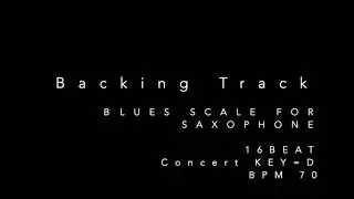 Blues scale 16beat D 70 back track
