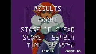 Galaxy Fight: Universal Warriors (Arcade) 