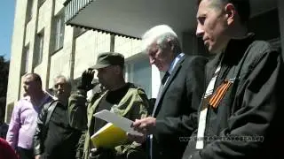 Старобельск седьмого мая 2014 года
