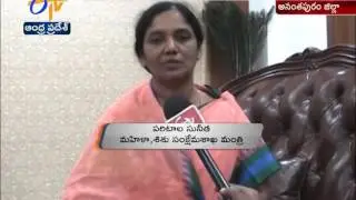 Minister Sunitha Says Thanks to CM Chandrababu for Input Subsidy to Farmers