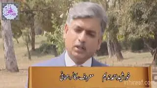 Message to Ahmadi friends Documentary Part 24