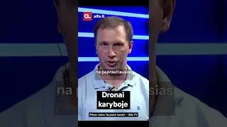 Dronai ateities (ar &scaron;iandienos) ginklas ar trumpalaikė sėkmės istorija?