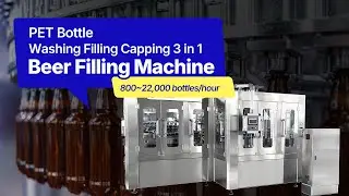 PET Bottle Beer Filling Machine | 3-in-1 Washing Filling Capping&ndash; NAVAN