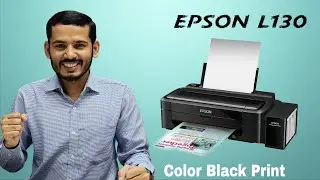 সেরা অফারে EPSON L130 প্রিন্টার কিনুন BEST PRINTER PRICE IN BANGLADESH 2026🔥🔥💥💥🙀🙀