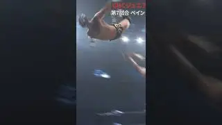 &iexcl;INCRE&Iacute;BLE! DRAGON BANE FLIES! 🐉 #shorts #noah_ghc #wrestleUNIVERSE