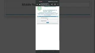 TTWR COE results out|how to check TTWR COE results