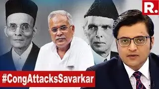 Congress Absolving Jinnah Role In partition? | The Debate With Arnab Goswami