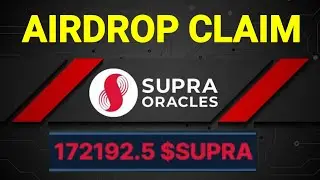 Supra Token Claim कैसे करें || How to claim Supra Token