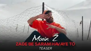 Moein Z - Zade Be Saram Havaye To I Teaser ( معین زد - زده به سرم هوای تو )