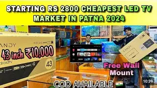 led tv wholesale shop patna मात्र 4500 में  सभी तरह का led tv 4k andoriod smart UHD tv& laptop shop