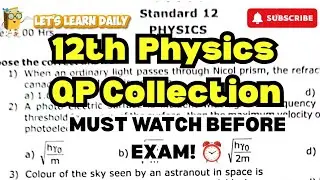 📢 12th Physics Revision Question Paper Collection 🔥|Complete Revision ⚡ | TN Board✨ #revisionexam 