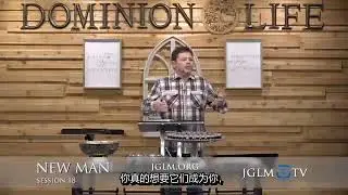 Curry Blake NewMan 库里布雷克新造的人（十八）中文配音
