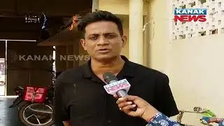 Security Breach At Puri Temple: Camera Inside Temple Raises Serious Concerns: Locals Reaction
