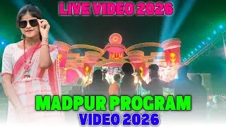 New Santali program video 2026 | Santali program video 2026| Madpur  program video 2026|