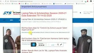 STSI Laptop Tab and Scholarship Session 2020-21 Phase 1 | Scholarship for 8th, 9th, 10th, 11th, 12th