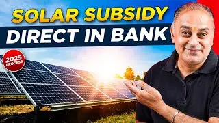 PM Surya Ghar Yojana: How to Claim ₹70,000 Govt. Subsidy Directly to Your Account!