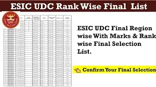 ESIC UDC Region wise Rank List| ESIC UDC Region wise Final Expected Cutoff #esicudc #esicmts #esic