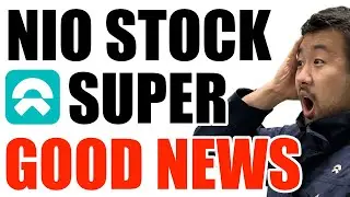 Новости о акциях NIO! Это изменит всё в 🇨🇳
