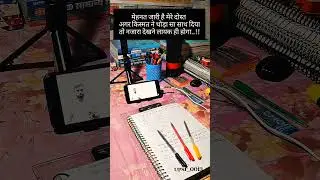 student Life 🥹📚.   #viral #caption #vardi #motivation #study #ias #upsc #youtubeshorts #ssc