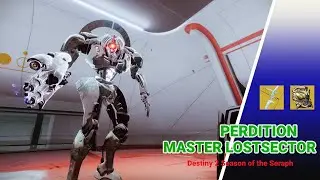 Destiny 2 Season 19 - The Master Lost Sector [Perdition]