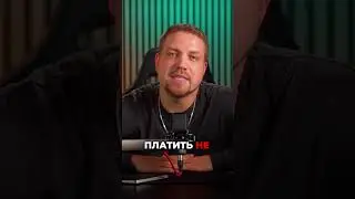 Minijob 2025: Больше денег, больше возможностей!