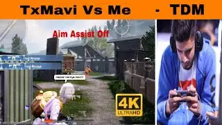 TxMavi Vs Me 1v1 Tdm Fight | Mavi Impressed & Shocked | ScreenShake Like Payio || BGMI PUBGM
