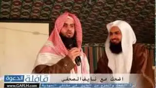 اضحك مع نايف الصحفي ترا الضحك من الدين