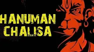 श्री हनुमान चालीसाShree Hanuman Chalisa| Shankar Mahadevan | #hanumanbhajan#hanumanchalisa#hanuman 