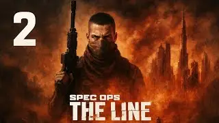 Spec Ops: The Line 
