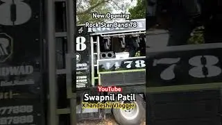 New Opening Rock Star Band 78 | New Band Rock Star Band 7878 Opening 2025