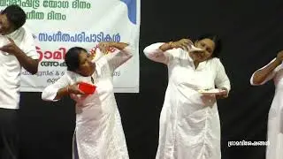Jal Neti | ജല നേതി യോഗ | Jala Neti Malayalam | Gramika Kuzhikkattussery | Grama Viseshangal |