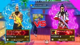 CG MASK VS MR CAPTAIN || 1 VS 1 CUSTOM ROOM || Pro Mask നെ captain ഇങ്ങ് എടുത്തു