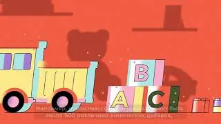 Plastics: a crisis that demands systemic solution (Russian sub-titles)