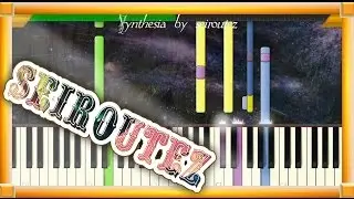 [Synthesia][MIDI] cold heart
