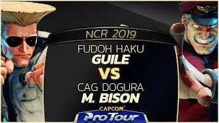 FUDOH Haku (Guile) vs CAG Dogura (M. Bison) - NCR 2019 - Day 1 Pools - CPT 2019