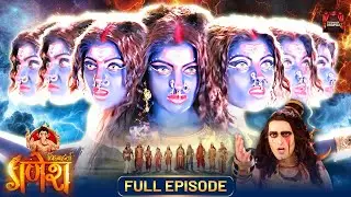 जब हर बूंद से बना नया रक्तबीज, माँ काली ने किया पूर्ण विनाश | रक्तबीज वध | Vighnaharta Ganesh