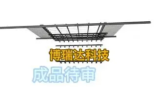 Stage Winch