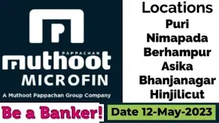 Job Vacancy In Puri | Brahmapur | Ganjam | Bhanjanagar | Job Vacancy In Odisha | Finance Job Vacancy