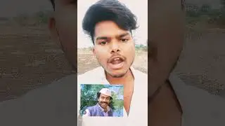 nilu phule mimicry #viral #viralshort #viralvideo